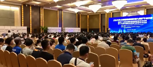 2020年全國(guó)設(shè)備監(jiān)測(cè)診斷與維護(hù)學(xué)術(shù)會(huì)(圖1) 2020年全國(guó)設(shè)備監(jiān)測(cè)診斷與維護(hù)學(xué)術(shù)會(huì)(圖1)