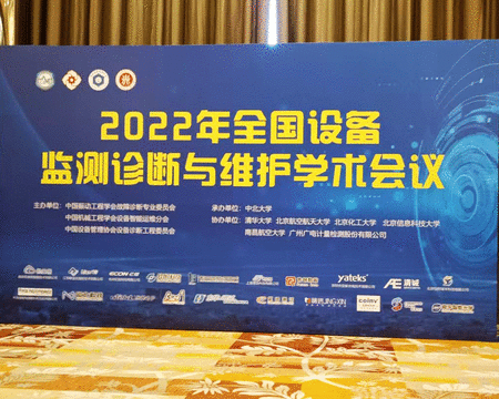 微信圖片_20220815090714.gif