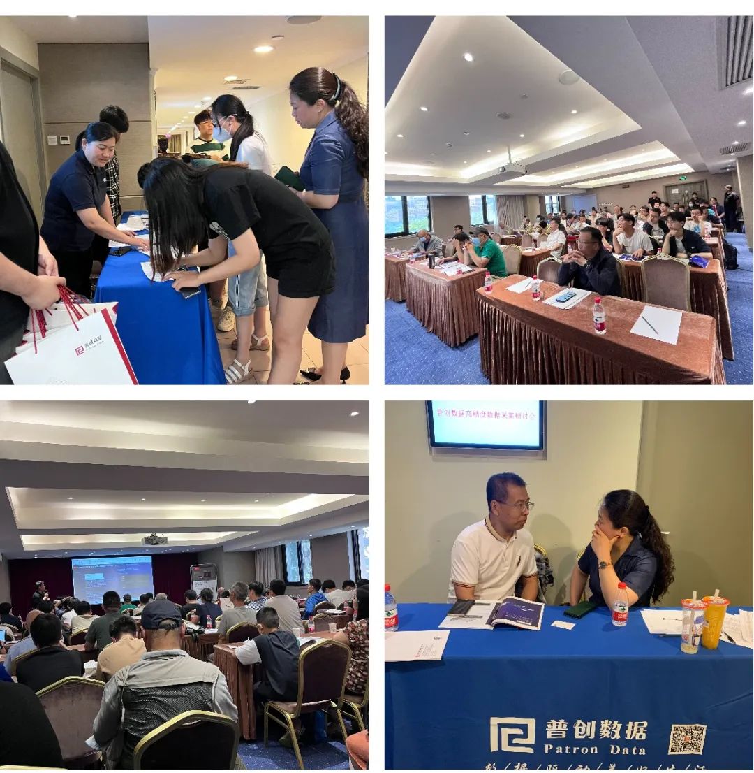 全國(guó)高校巡回研討會(huì) · 北京站