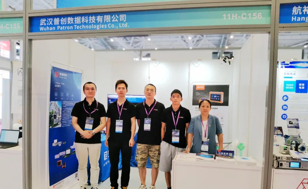普創(chuàng)亮相IMCA 2023世界測(cè)試測(cè)量大會(huì)暨博覽會(huì)&華南國(guó)際工業(yè)博覽會(huì)(第27場(chǎng))(圖2) 4.jpg