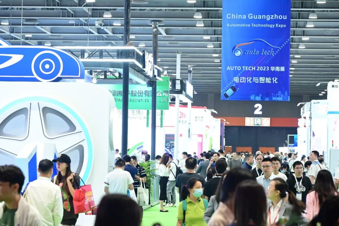 AUTO TECH 2023 第十屆廣州國際汽車電子技術展完美收官
