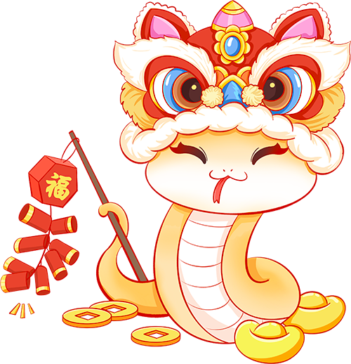 2025普創(chuàng)數(shù)據(jù)春節(jié)放假通知(圖2)