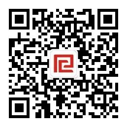 2025普創(chuàng)數(shù)據(jù)春節(jié)放假通知(圖16)