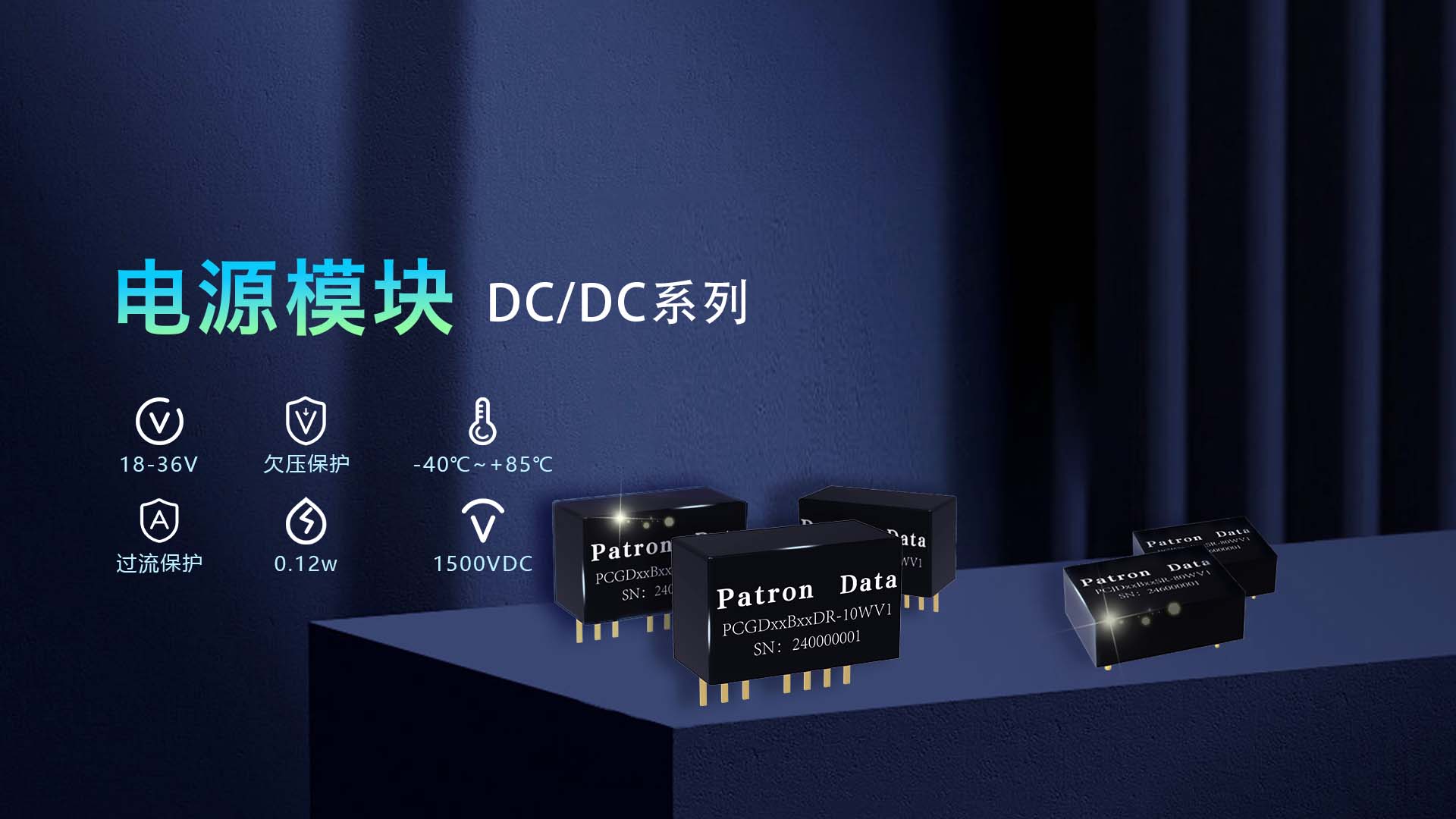 武漢普創(chuàng)企業(yè)店